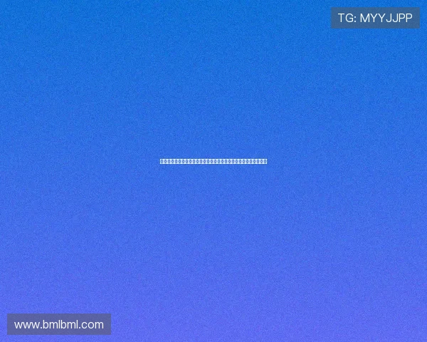 都体：莱昂尼担忧加盟豪门后出场机会受限，特别是在世界杯前一年