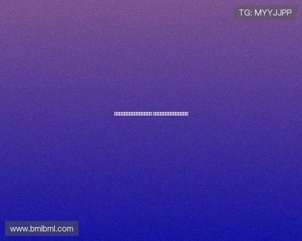 苏比门迪当选阿森纳队内最佳球员 高级货表现亮眼助力酋长杯胜利