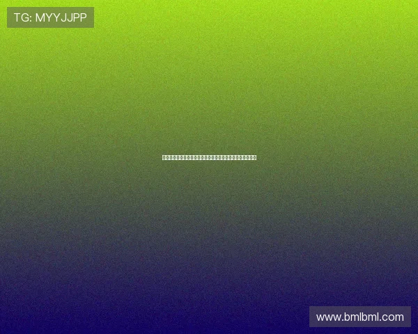 费迪南德批评桑乔租借合同缺乏强制买断条款认为管理层失误