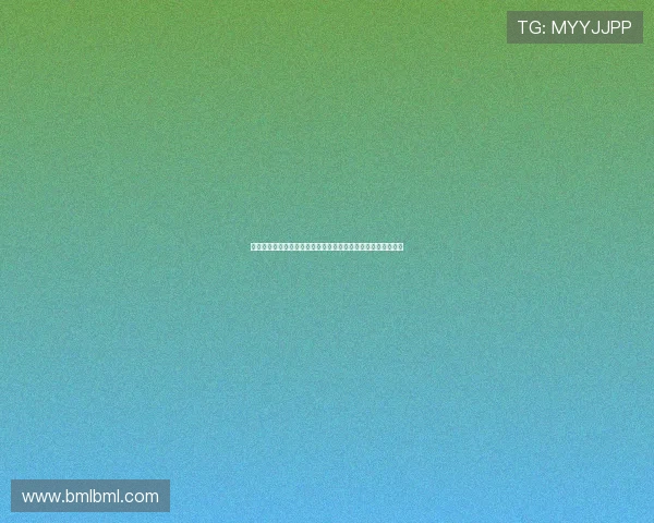 运动饮食科学：如何通过合理营养搭配提升运动表现与恢复效率